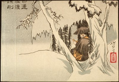 Nichiren im Exil auf Sado von Tsukioka Yoshitoshi
