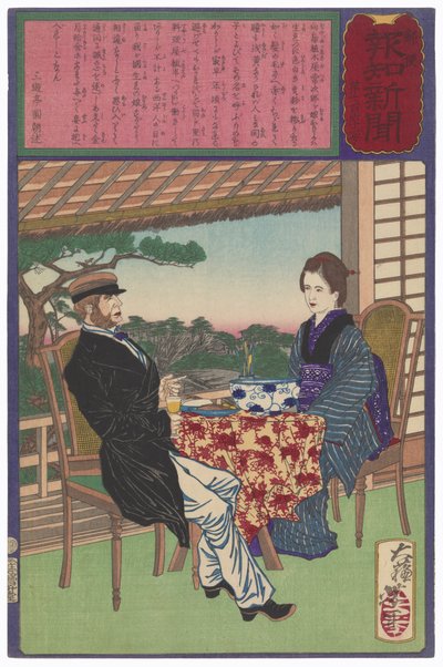 Okiyo, Tochter eines Gärtners in Mukōjima und ein Ausländer von Tsukioka Yoshitoshi