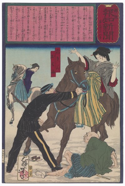 Polizei verhaftet die Geisha Oharu und Okin wegen Verletzung eines alten Mannes beim Reiten von Tsukioka Yoshitoshi