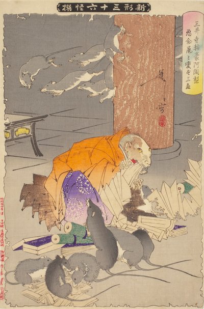 Priester Raigo von Miidera von Tsukioka Yoshitoshi