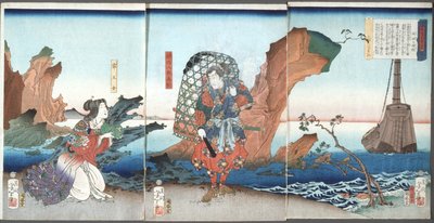 Rückkehrende Segel auf den Ryūkyū-Inseln (Tametomo und Neiwannyo) von Tsukioka Yoshitoshi