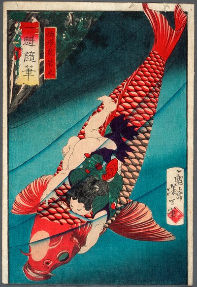 Saitō Oniwakamaru auf einem Karpfen von Tsukioka Yoshitoshi