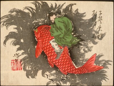 Shiei reitet auf einem Karpfen über das Meer von Tsukioka Yoshitoshi