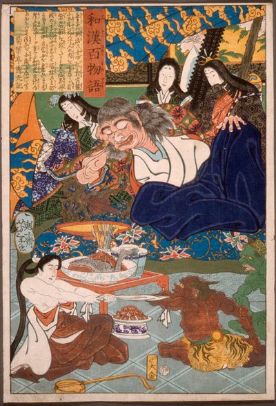 Shutendōji umgeben von Frauen von Tsukioka Yoshitoshi