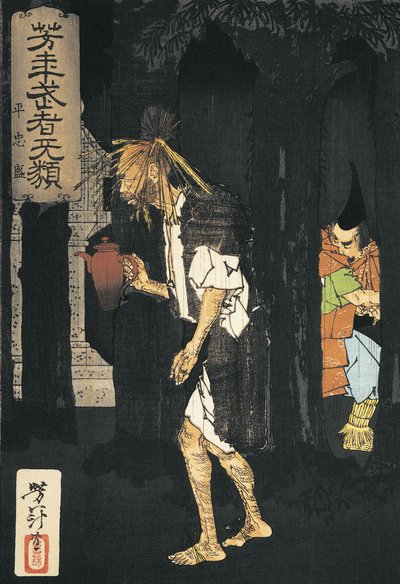 Seitenprofil eines Mannes, der eine Teekanne hält von Tsukioka Yoshitoshi