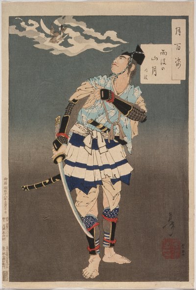 Soga no Gorō Tokimune betrachtet den Mond nach dem Regen in den Bergen von Tsukioka Yoshitoshi