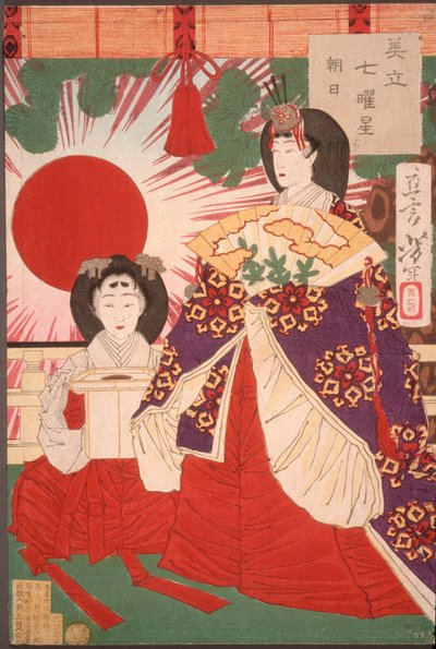 Sonnenaufgang von Tsukioka Yoshitoshi
