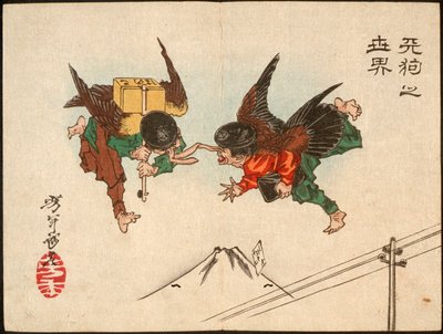 Tengu-Boten kollidieren in der Luft von Tsukioka Yoshitoshi
