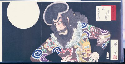 Der Schauspieler Ichikawa Danjuro IX in der Rolle des Piraten Kezori Kuemon von Tsukioka Yoshitoshi