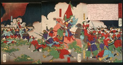 Die Schlacht bei Kagoshima von Tsukioka Yoshitoshi