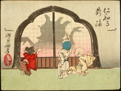 Der tanzende Topf im Tempel Ninnaji von Tsukioka Yoshitoshi
