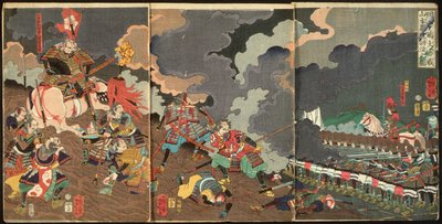 Der Tod von Yamamoto Dōki in der großen Schlacht von Kawanakajima von Tsukioka Yoshitoshi