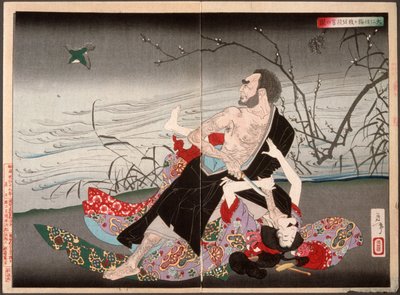 Der Priester Daijin ermordet Umegae von Tsukioka Yoshitoshi