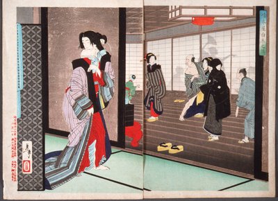 Die Geschichte von Shiraito, einer Kurtisane des Hashimoto-Hauses von Tsukioka Yoshitoshi