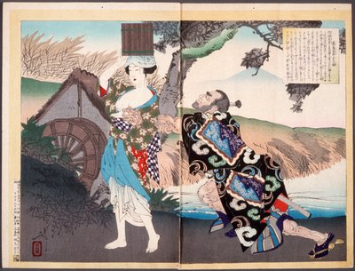 Die Geschichte von Takashima Ōiko von Tsukioka Yoshitoshi