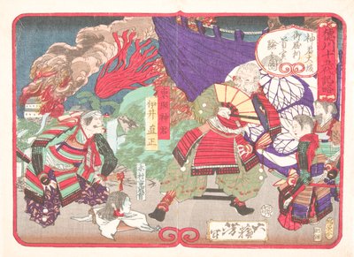 Tokugawa Ieyasu untersucht den Kopf von Kimura Shigenari bei der Schlacht von Osaka Castle von Tsukioka Yoshitoshi