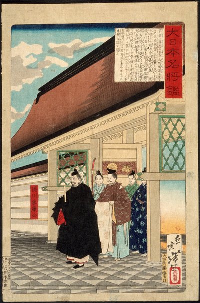 Tokugawa Ieyasu am Eingang zu einem Palast von Tsukioka Yoshitoshi