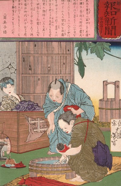 Drillinge, geboren bei einem Bauern und seiner Frau von Tsukioka Yoshitoshi