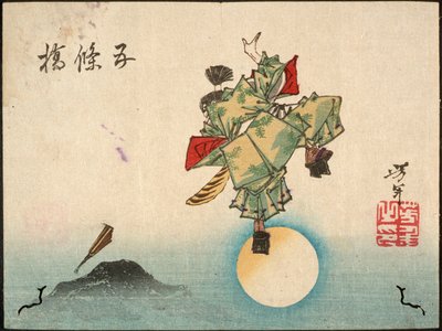 Ushiwakamaru an der Gojō-Brücke von Tsukioka Yoshitoshi