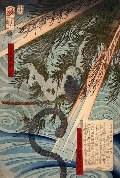 Wakashima Gonemon und die Glocke, aus 