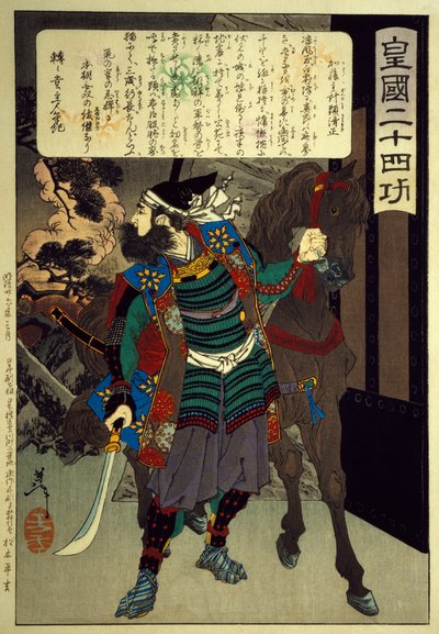 Holzschnitt aus der Serie Vierundzwanzig Qualitäten des kaiserlichen Japan, Meiji-Periode (1868-1912) von Tsukioka Yoshitoshi