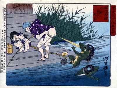 Yodo Gawakré: der Geist des Flusses, der auf den Gesäß rät (Kappa) von Tsukioka Yoshitoshi