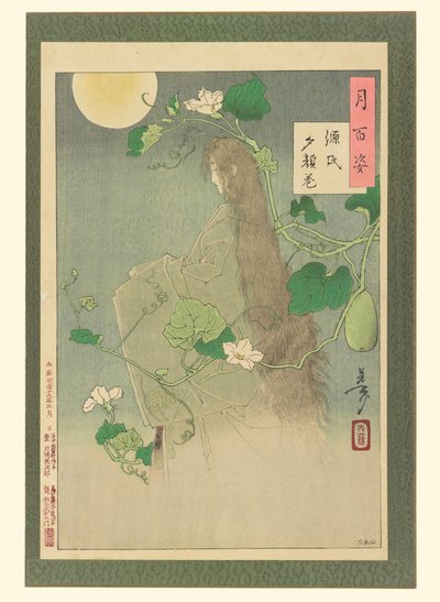Yugao-Kapitel aus der Geschichte von Genji: Nr. 29 von Hundert Aspekte des Mondes von Tsukioka Yoshitoshi
