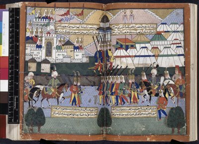 Osmanische Armee von Lala Mustafa Pasha paradieren vor den Mauern von Tiflis, aus 