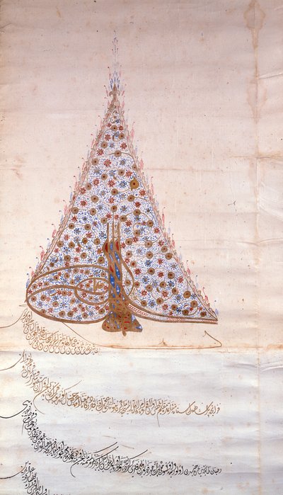 Detail eines Firmans, der den Kapuzinermönchen die Reise in den Osten erlaubt, ca. 1628 (Pergament) (Detail) von Turkish School