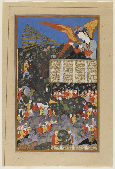 Iskandar begegnet dem Engel Israfel aus einem Shahnama von Turkish School