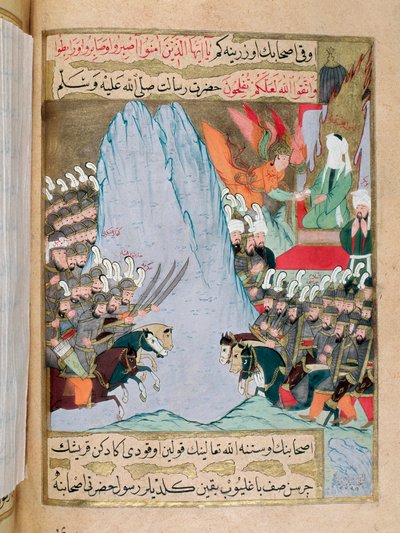 Der Engel Gabriel erscheint Muhammad auf dem Berg Hira während einer Schlacht und übermittelt ihm das Wort Gottes, indem er ihm 610 einen Teil des Korans offenbart. Das Gesicht des Propheten ist verschleiert. Miniatur aus einem türkischen Manuskript von Turkish School