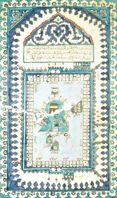 Iznik-Fliese mit Darstellung von Mekka von Turkish School