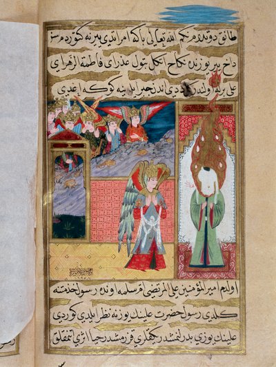 Treffen des Erzengels Gabriel und des Propheten Muhammad in der Moschee von Medina, Türkische Miniatur aus dem 18. Jahrhundert, Istanbul, Museum für Türkisch-Islamische Kunst von Turkish School