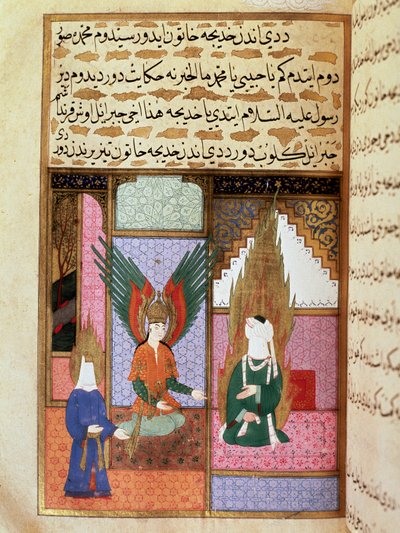 Der Todesengel bittet den Propheten Muhammad (570-632) (bedecktes Gesicht) um Erlaubnis, seine Frau Khadija zu holen. Miniatur aus einem Manuskript des 18. Jahrhunderts von Turkish School