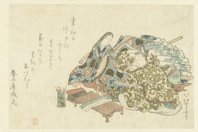 Ein Höfling bereitet sich darauf vor, ein Gedicht zu schreiben von Uematsu Toshu