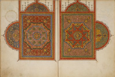 Ein Manuskript von fünf Abschnitten eines Korans, 18. Jahrhundert von Unbekannt