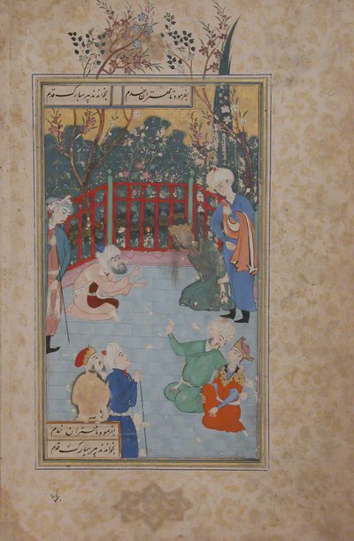 Ein religiöser Verehrer wird gerufen, um für die Genesung des Königs zu beten, Folio aus einem Bustan von Unbekannt