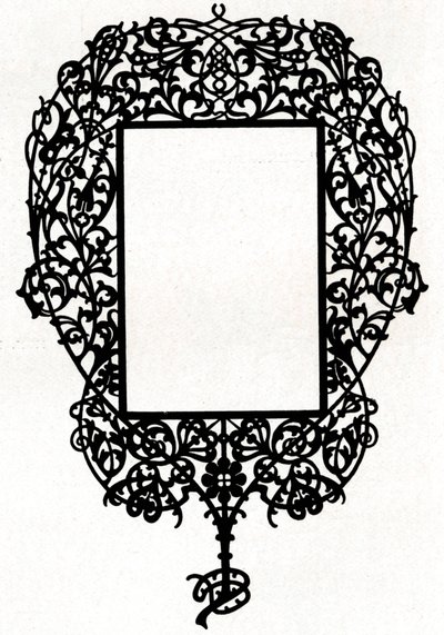 Ein Entwurf für einen Bilderrahmen mit dem Titel Armiger, 1898 von Unbekannt