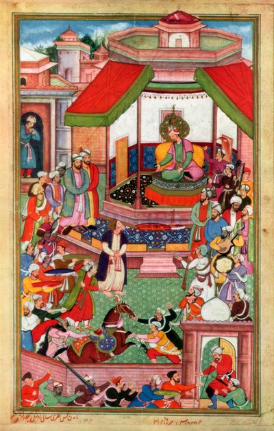 Abul-Fazl ibn Mubarak präsentiert das Akbarnama an Akbar von Unbekannt