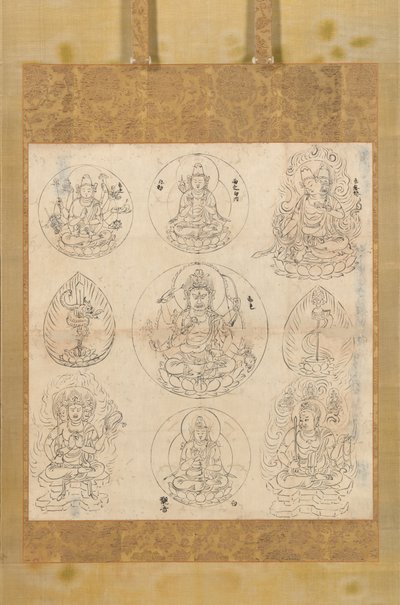Aizen Mandala, Kasho 2 von Unbekannt