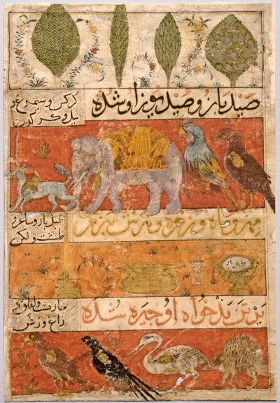 Tiere, Vögel und Pflanzen verso, Illustration und Text Persische Verse..., 1341 von Unbekannt