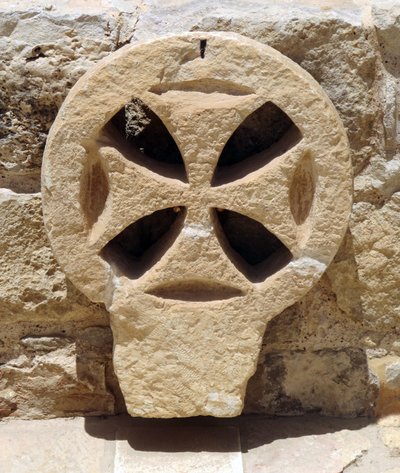 Architektonisches Fensterelement einer byzantinischen Kirche im Gebiet Judäa und Samaria, Westjordanland von Unbekannt