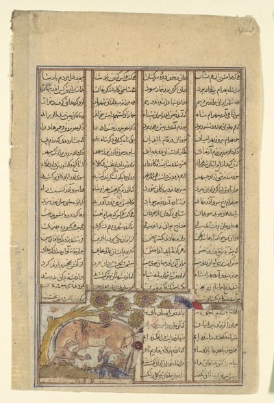 Bahram Gur jagt den Onager, Folio aus einem Shahnama Buch der Könige, ca. 1330-40 von Unbekannt