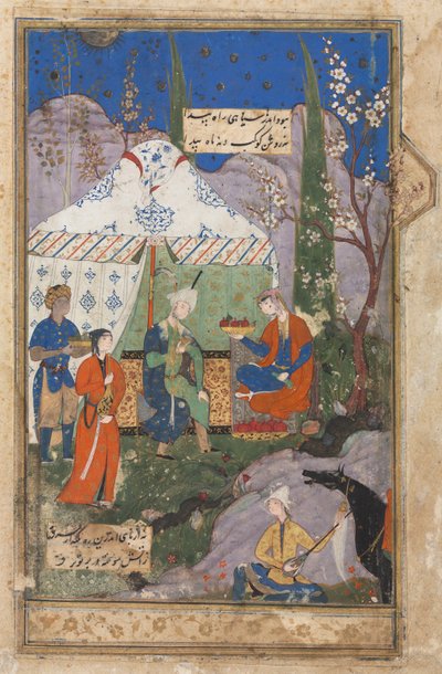 Bankettszene mit Khusrau und Shirin, aus einem Khamsa-Quintett von Nizami 1141-1209, 1540-70 von Unbekannt
