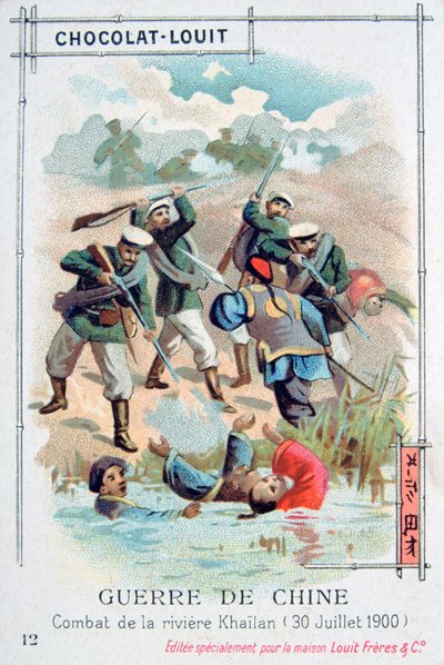 Schlacht am Khailan-Fluss, China, Boxeraufstand, 30. Juli 1900 von Unbekannt