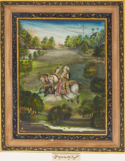 Baz Bahadur und Rupmati, um 1820 von Unbekannt