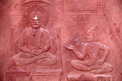 Bhagavad Gita auf einem Hindu-Tempel eingraviert: Dialog zwischen Krishna und Arjuna, Vrindavan, Indien von Unbekannt