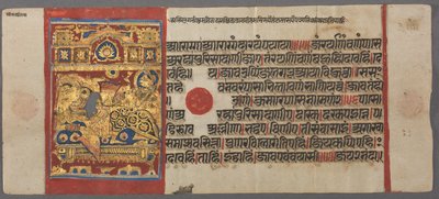 Geburt von Parshva an Königin Vama, aus dem Kalpa-Sutra von Unbekannt