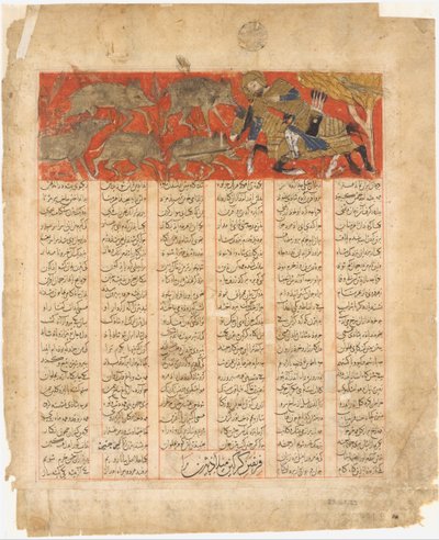Bizhan schlachtet die Wildschweine von Irman, Folio aus einem Shahnama, datiert A.H. 741/A.D. 1341 von Unbekannt