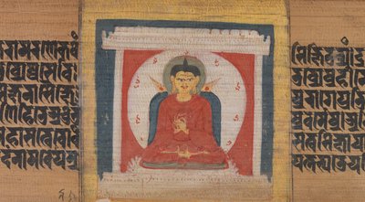 Buddha auf einem Thron in einem Schrein, Blatt aus Pancavimsatisahasrika Prajnaparamita, ca. 1090 von Unbekannt